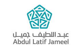 عبداللطيف جميل